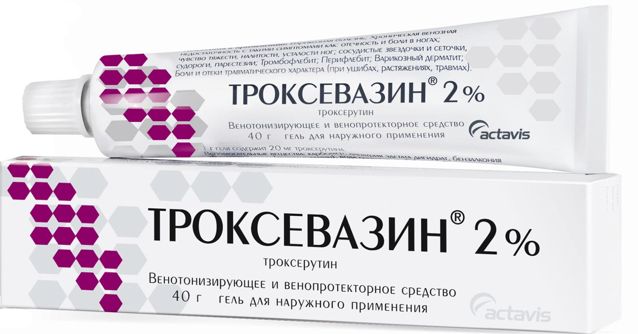 Троксевазин От Геморроя Цена