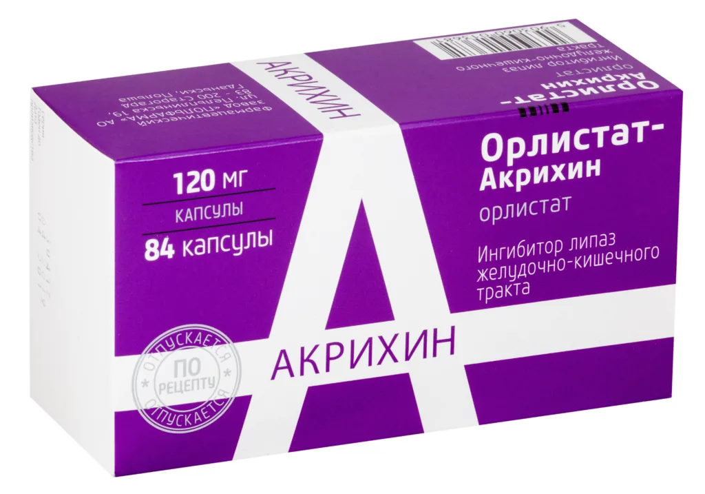 Orlistat-Akrikhin/Орлистат-Акрихин (Polpharma, Польша)