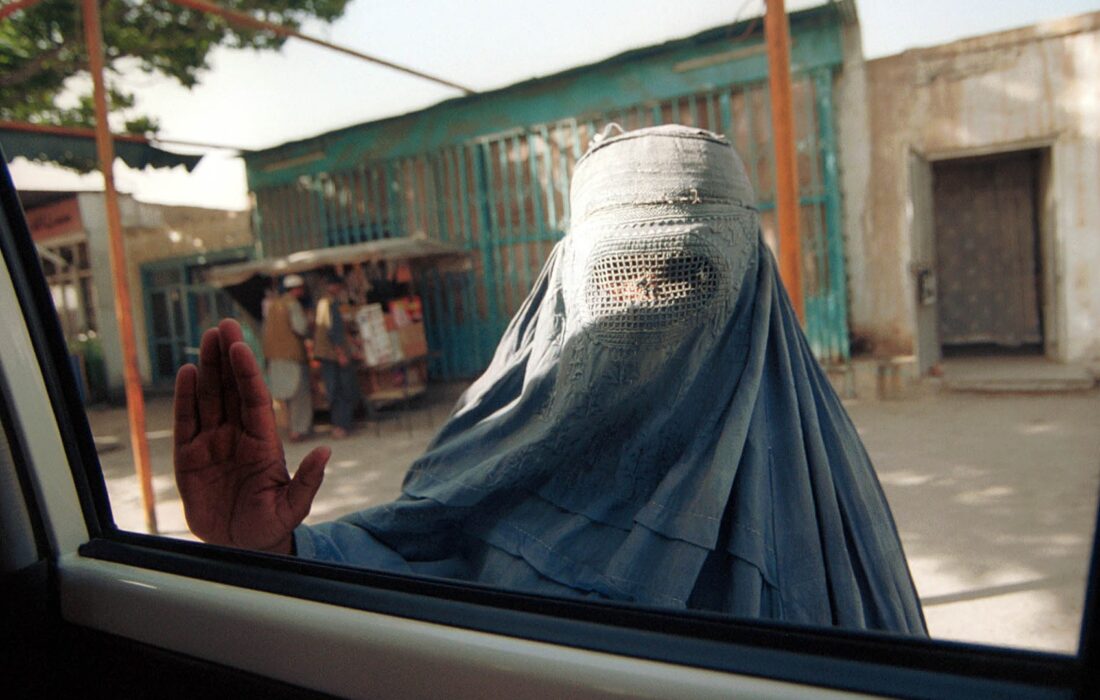 афганская женщина