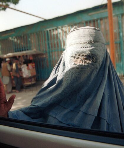 афганская женщина