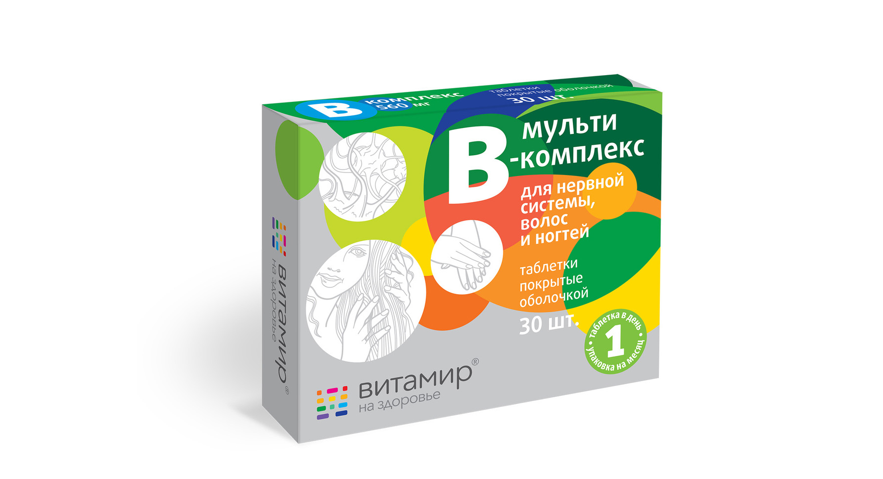 Витамины Для Нервной Системы Купить