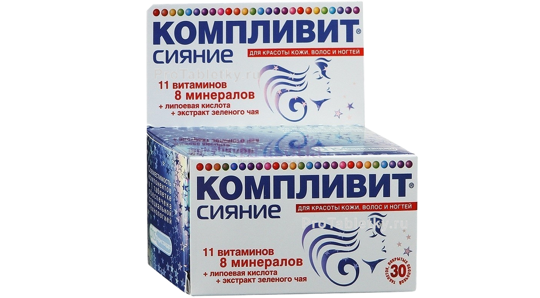 Лучшие БАДы для упругости кожи и регенерации с коллагеном